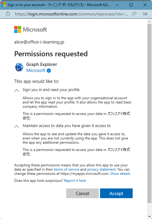 上下巻Microsoft SharePointプロダクト&テクノロジリソースキッ 上下巻Microsoft SharePointプロダクト&テクノロジリソースキッ