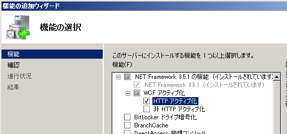 VSeWSS1.3CTP-error-2