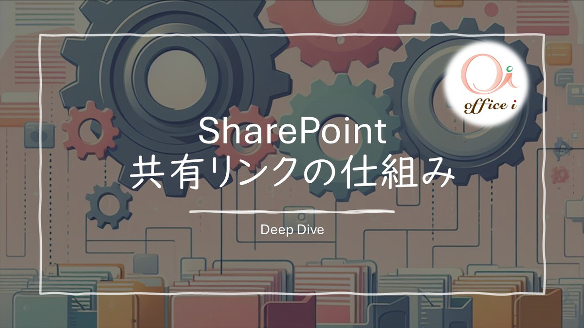 Sharepoint_3