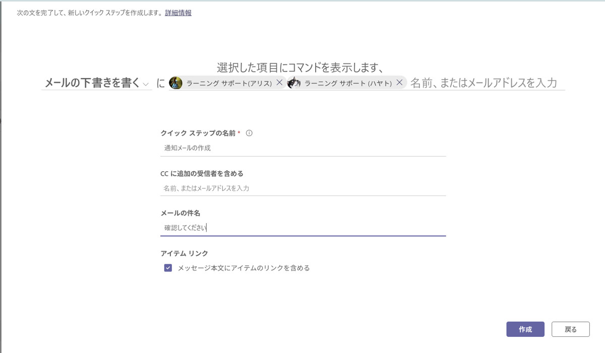 20250607_163031