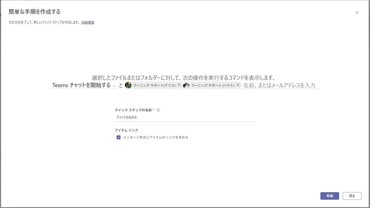 20250608_145156