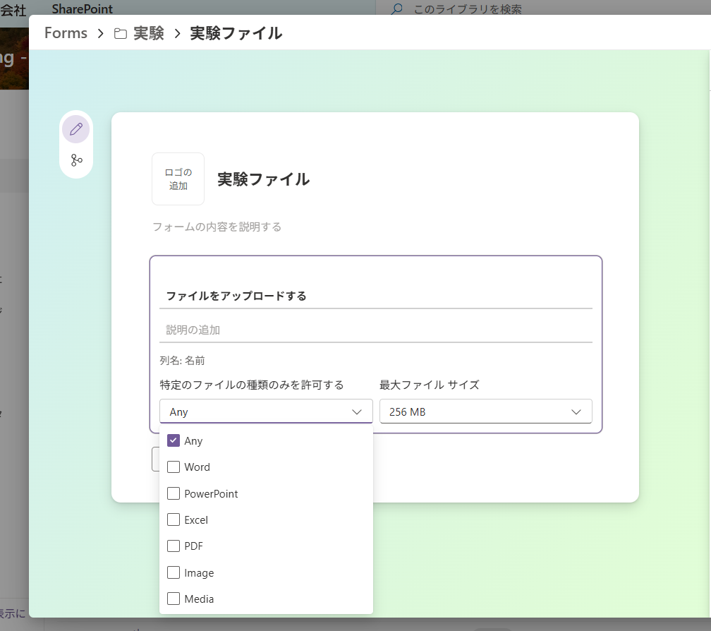 20251108_144752 20251108_144752