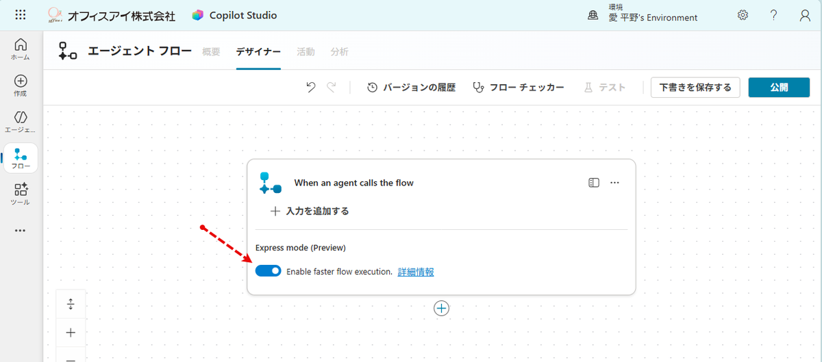 20251113_151528 20251113_151528
