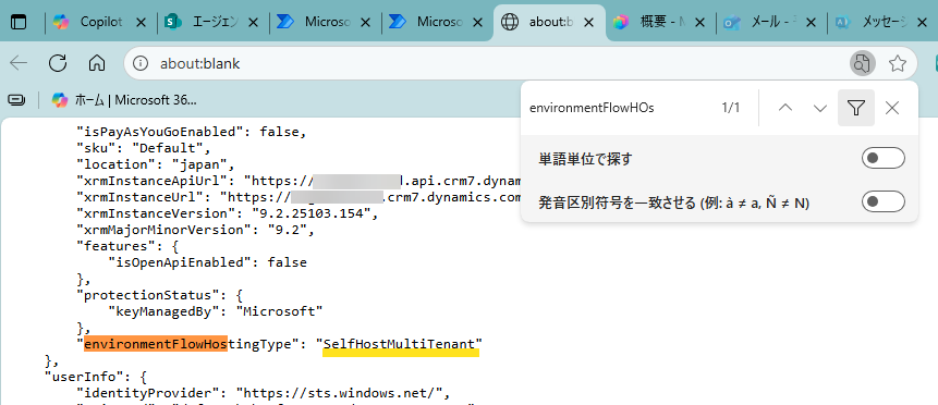 20251113_155256 20251113_155256