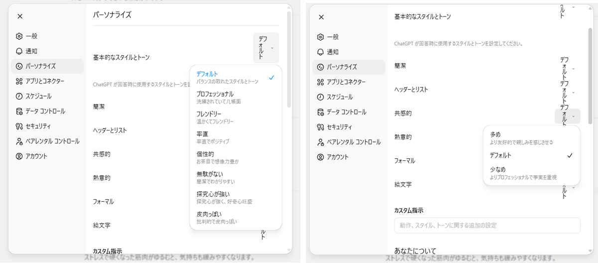 20251115_193631 20251115_193631