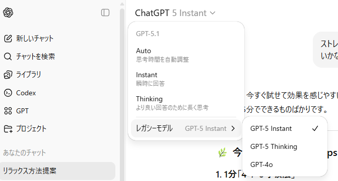 20251116_122809 20251116_122809