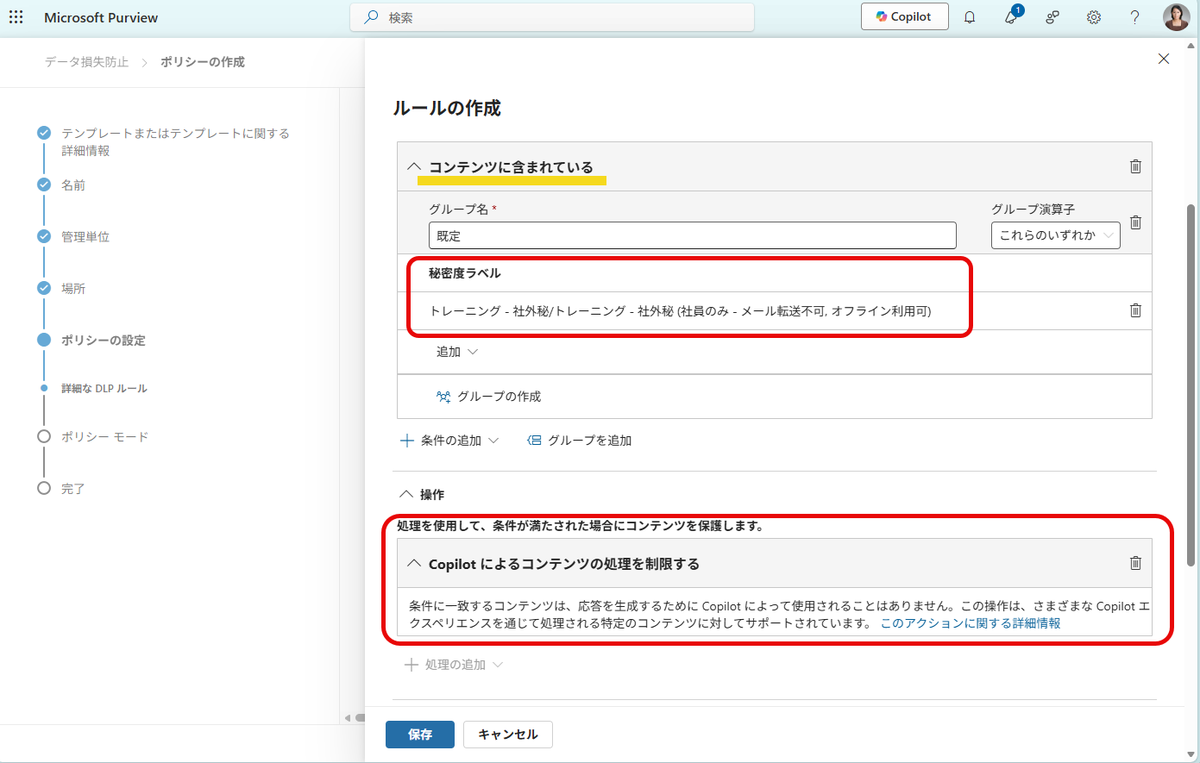 20251116_172809 20251116_172809