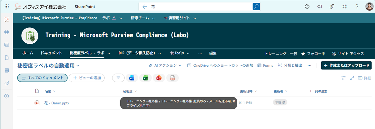 20251116_193546 20251116_193546