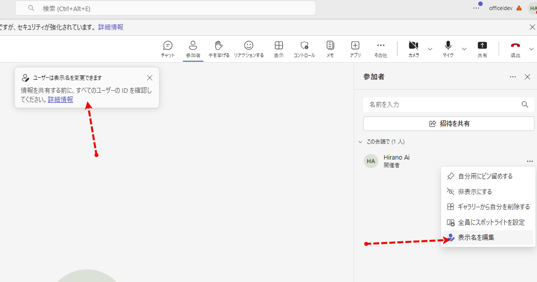 20260114_213514 20260114_213514