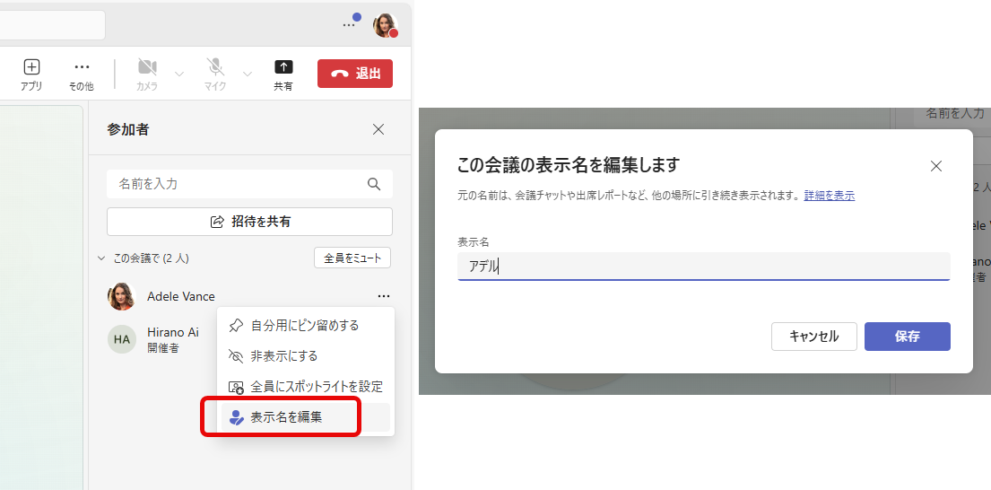 20260115_180418 20260115_180418