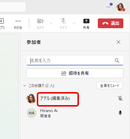 20260115_180506 20260115_180506