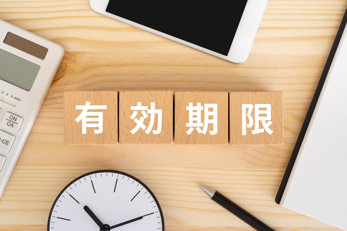 Adobestock_667344622