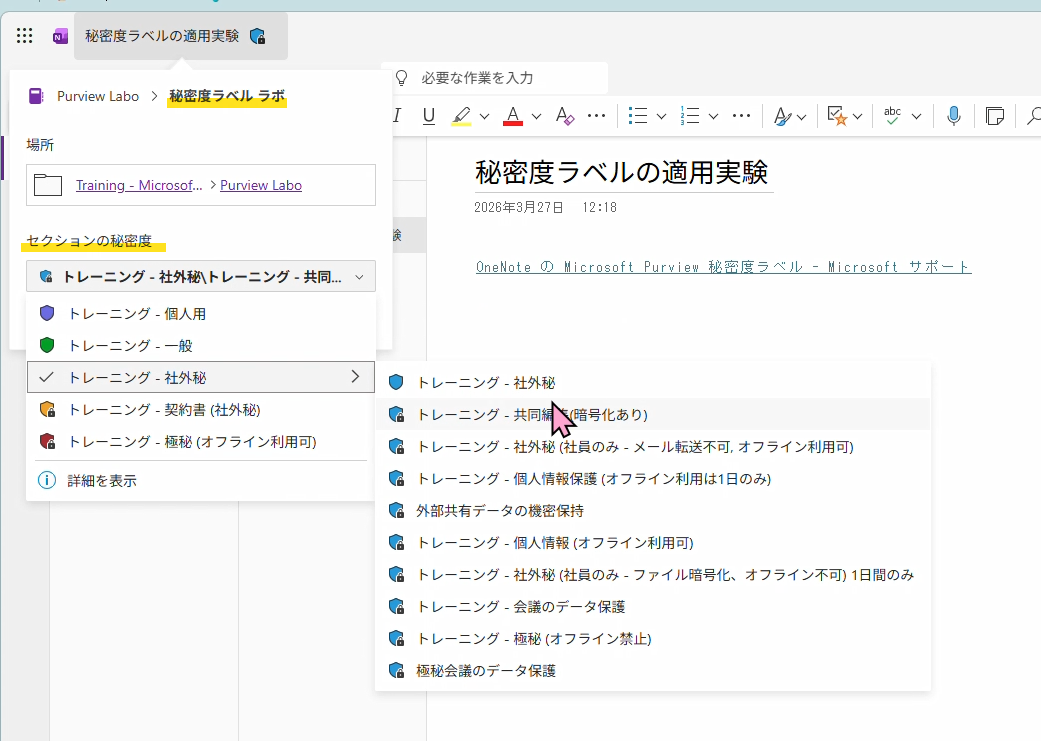 20260327_211726 20260327_211726