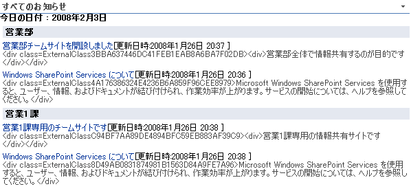 Cqwpprecomplete3